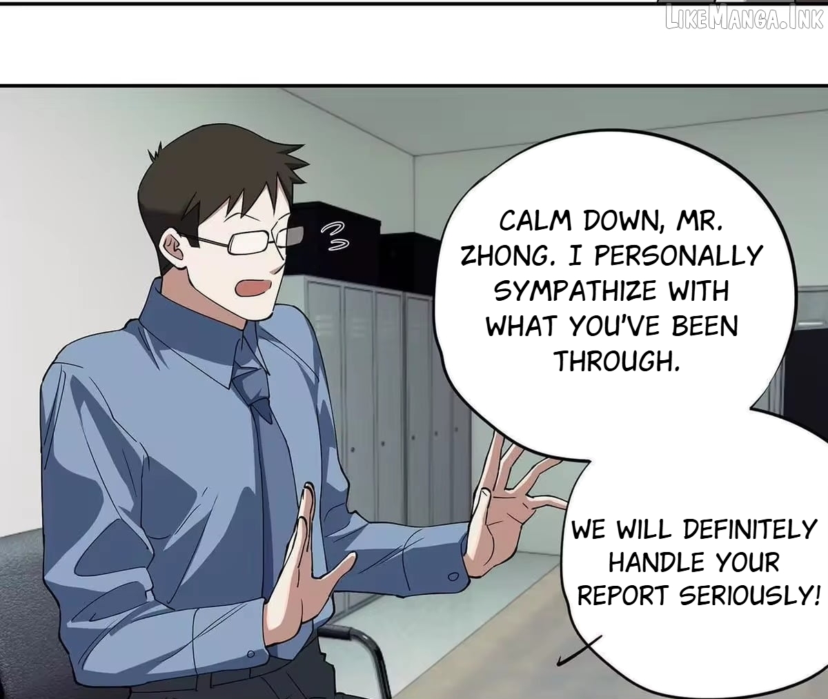 Confession Of The Suspect A Chapter 36  - page 20